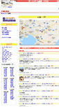 Mobile Screenshot of chiba.town.co.jp