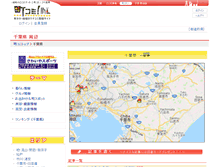 Tablet Screenshot of chiba.town.co.jp