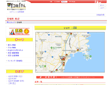 Tablet Screenshot of miyagi.town.co.jp